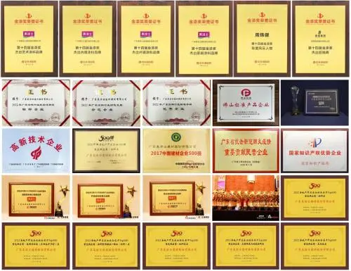 火爆招募中！美涂士漆全國范圍經銷商加盟，機會不容錯過