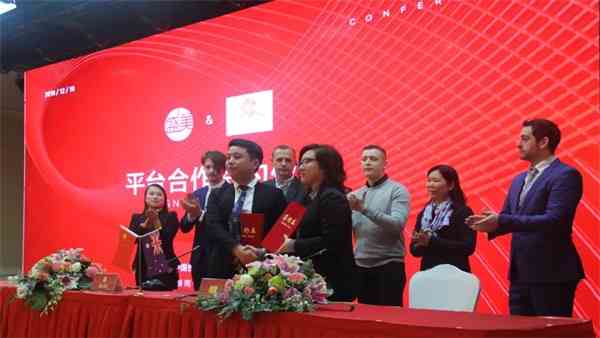 盛美母嬰品牌戰略合作&O2O跨境新零售正式啟動~