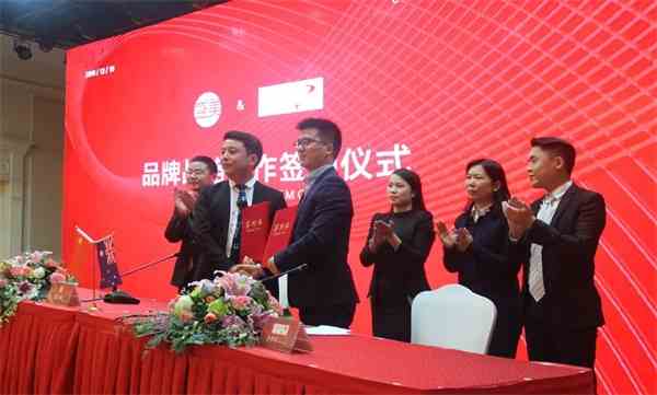 盛美母嬰品牌戰略合作&O2O跨境新零售正式啟動~