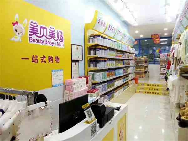 母嬰店裝修要注意什么