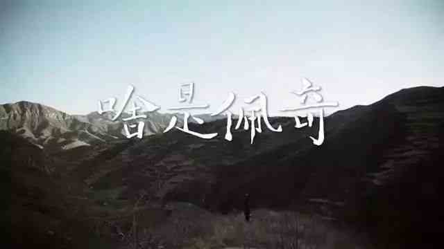 學(xué)無(wú)止境,美貝美媽這一次又“佩奇”了