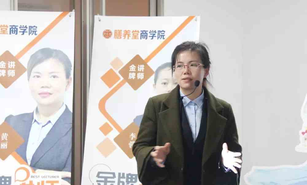 學(xué)無(wú)止境，美貝美媽這一次又“佩奇”了