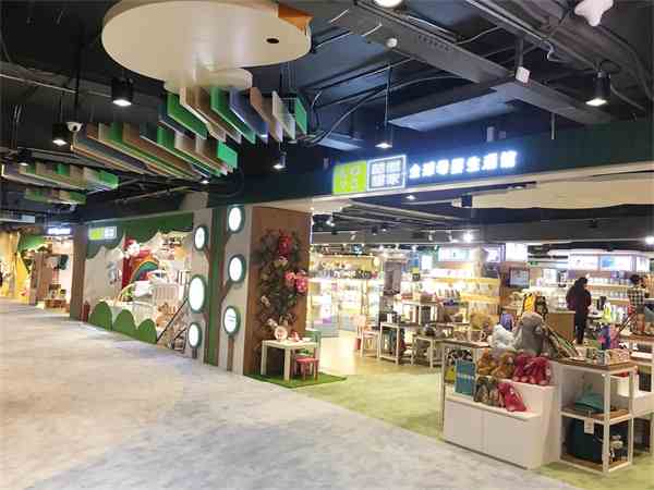 母嬰用品店哪個品牌好