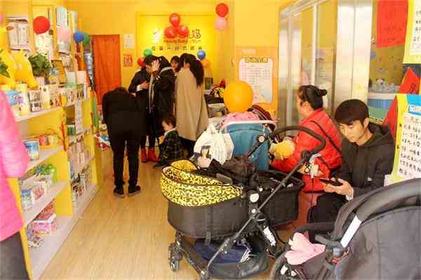 母嬰店加盟品牌如何考察