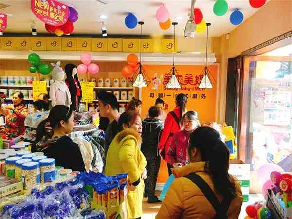 白領創業：李女士母嬰店創業案例