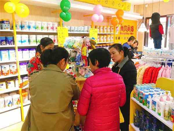 白領創業：李女士母嬰店創業案例