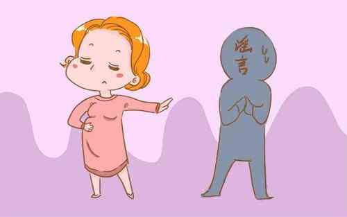“育兒謠言”知多少?媽媽們中招了嗎?