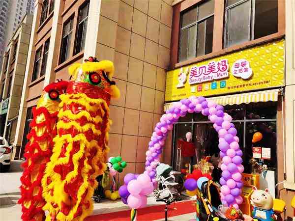 開母嬰店如何聚攏人氣