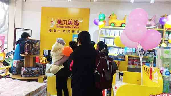 美貝美媽王先生：北方漢子的致富之路