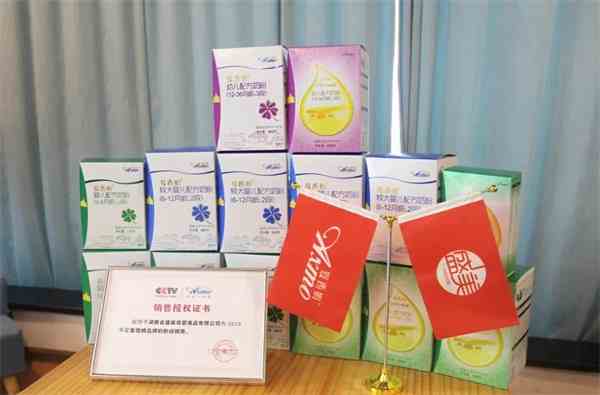 眾多母嬰大牌再度與美貝美媽達成戰略合作~