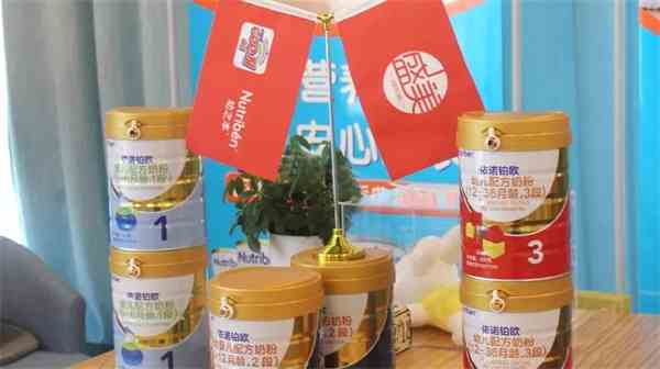 眾多母嬰大牌再度與美貝美媽達成戰略合作~