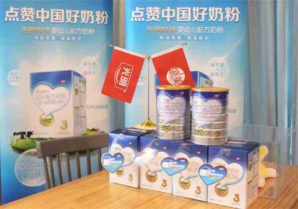 眾多母嬰大牌再度與美貝美媽達成戰略合作~