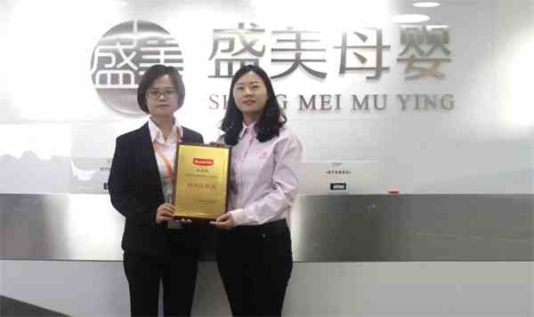 眾多母嬰大牌再度與美貝美媽達成戰略合作~