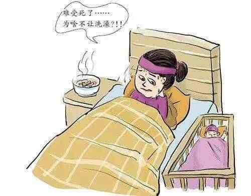 產婦在坐月子期間容易犯哪些“禁忌”?