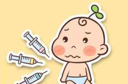 媽媽們在給寶寶打疫苗期間要注意些什么?