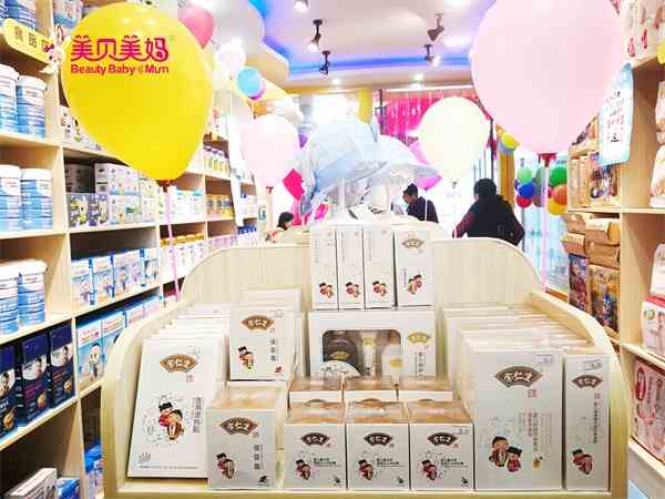 開孕嬰店怎么提高競(jìng)爭(zhēng)力