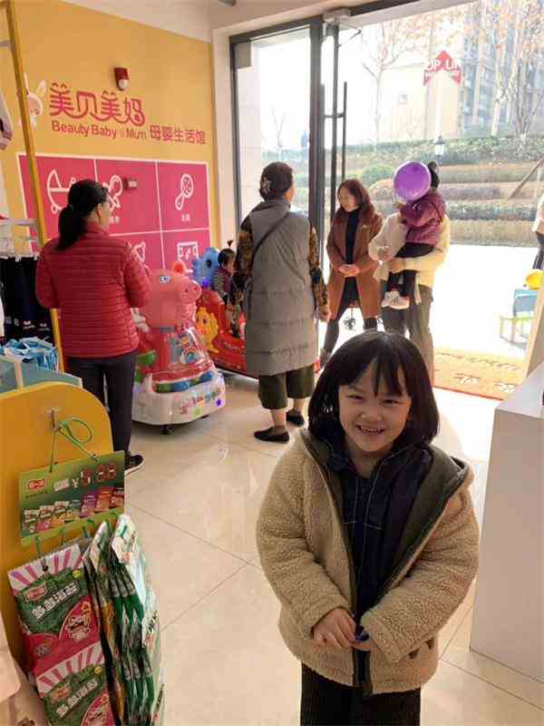 5萬元可以開一家奶粉店嗎，開奶粉店如何進貨