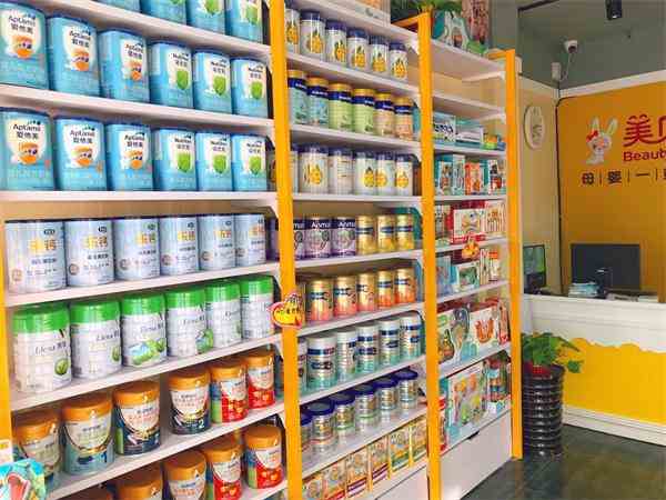 新手如何開母嬰店