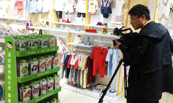 重磅消息：盛美母嬰入選CCTV《中國星品牌》
