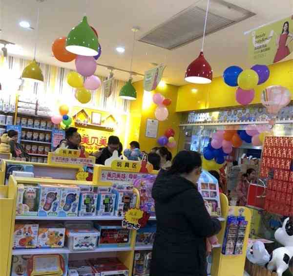 母嬰加盟店流程有哪些？