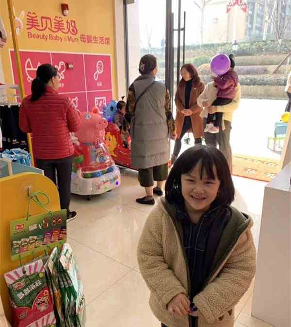開母嬰店要多少成本