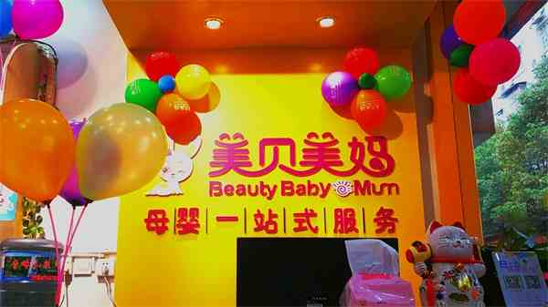 怎么解決新生兒的睡眠問題