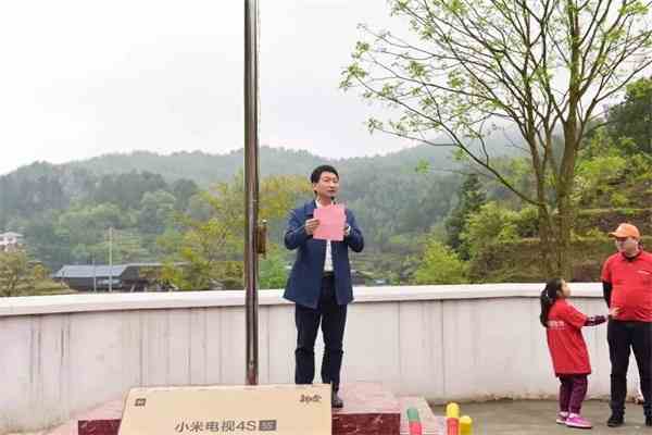 盛美母嬰攜手湖湘企業非遺公益行——雪峰山送溫暖