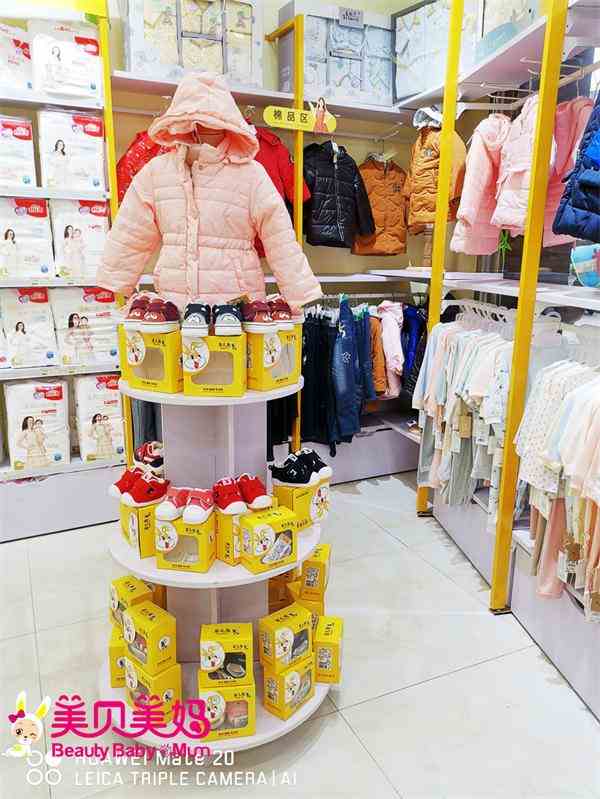 開一家母嬰加盟店15萬(wàn)夠嗎