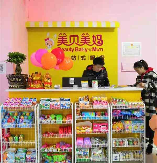 適合開母嬰用品店的位置有哪些