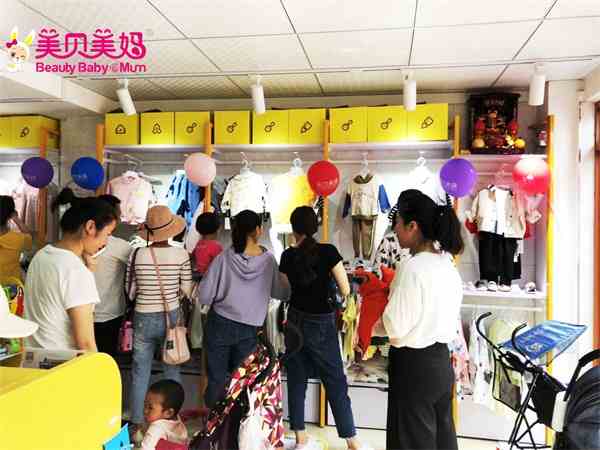考察母嬰店加盟品牌要考察些什么