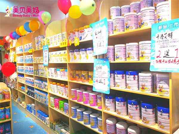加盟和自營開母嬰店的優劣