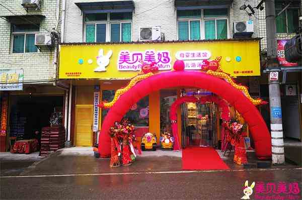加盟和自營開母嬰店的優劣