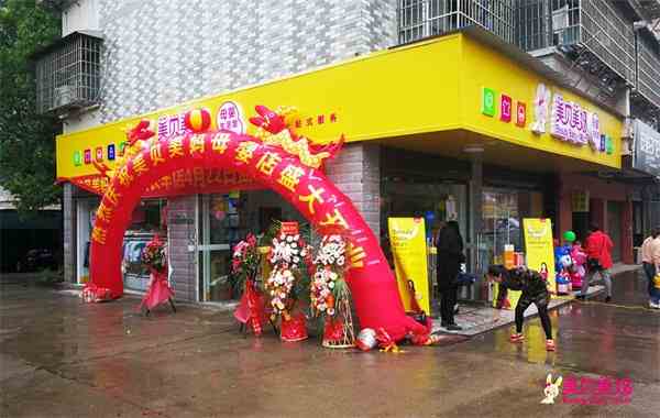 加盟和自營開母嬰店的優劣