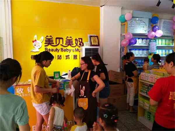 男性適不適合開(kāi)母嬰店