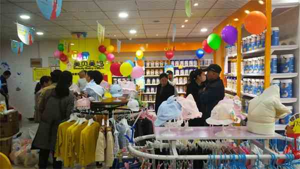 母嬰用品店的貨源渠道有哪些？母嬰用品店如何進貨？