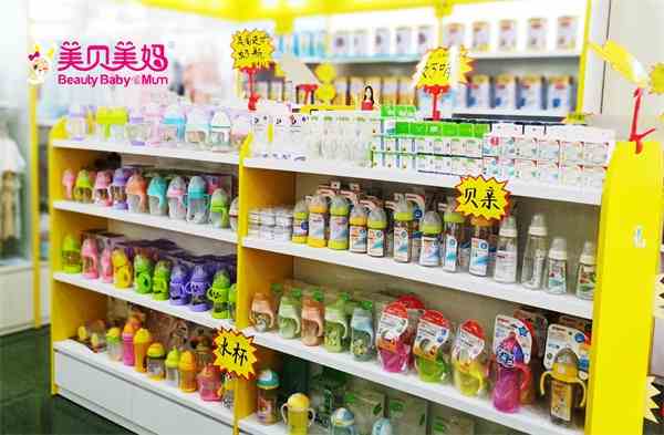 美貝美媽黃女士：努力就就會有好的結果！