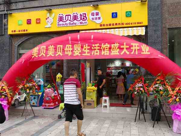 夏季室內(nèi)室外防蚊小妙招