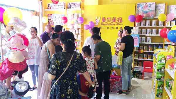 美貝美媽李先生：不懼風(fēng)險，普通人也能擁有紅火事業(yè)