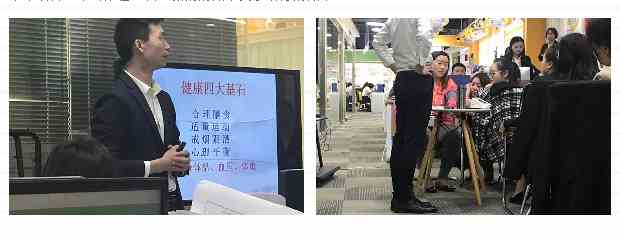 關注健康 | 美貝美媽在行動！