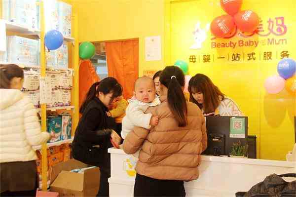 加盟母嬰店容易虧嗎
