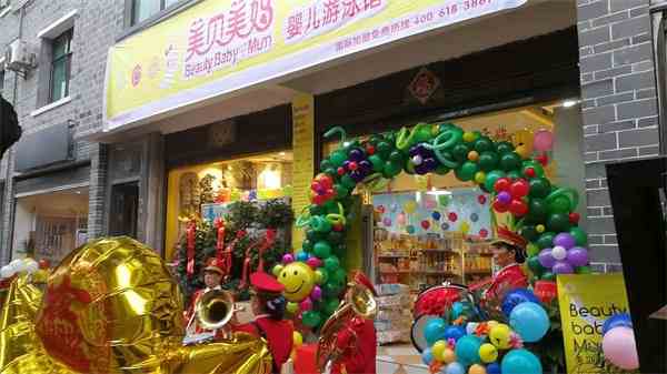 安徽二三線城市開母嬰用品店要多少錢