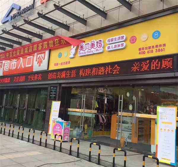 阻止寶寶吃手指也是有技巧的