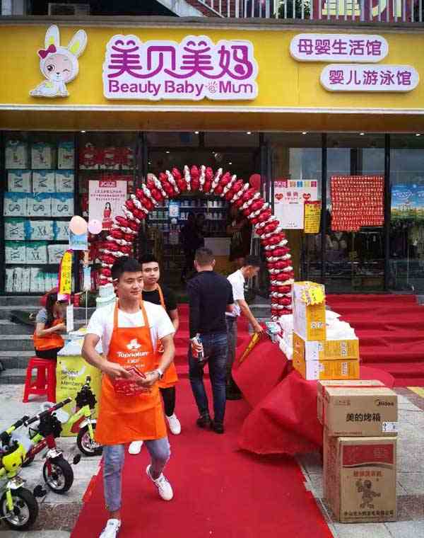 寶寶洗澡后應該怎樣護理