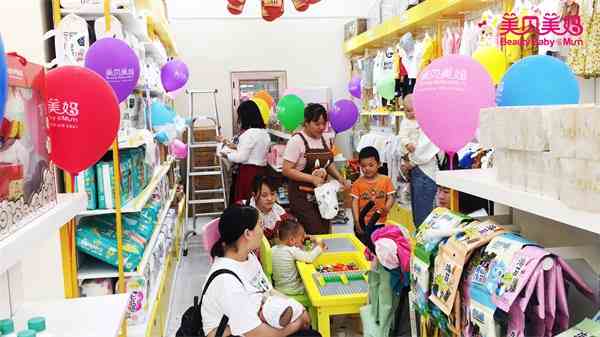 開母嬰店存在的幾大誤區(qū)