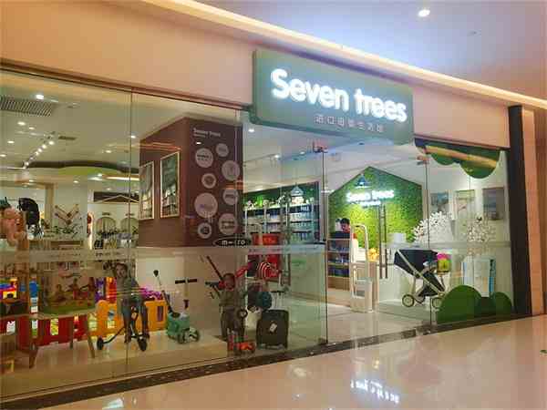 怎么開品牌母嬰店呢