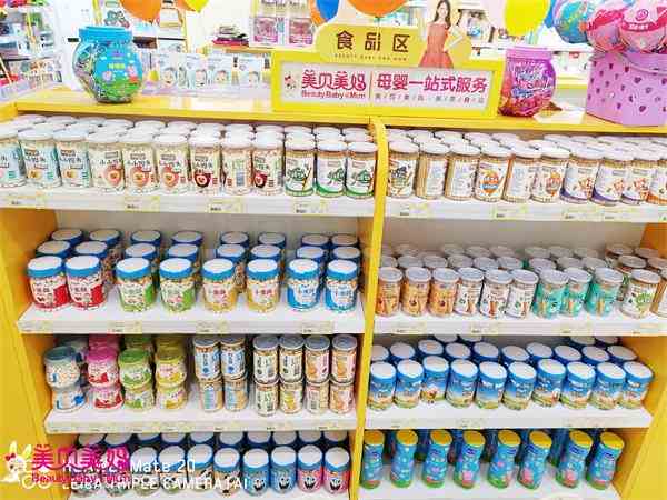 孕嬰用品店的利潤怎么樣