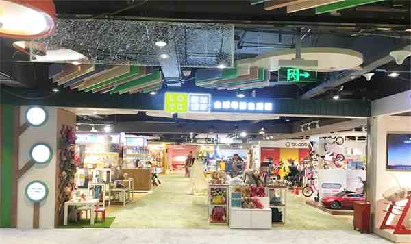 選擇加盟孕嬰品牌的技巧