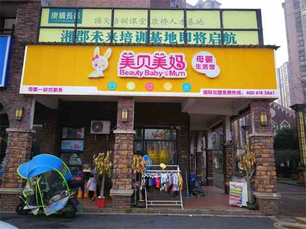 孩子的心理障礙來自于何處，怎么做