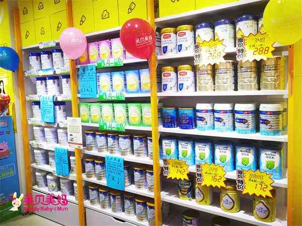 開個育嬰店得多少錢