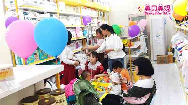 開個育嬰店得多少錢